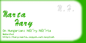 marta hary business card